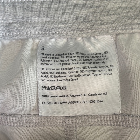lululemon Softstreme High Rise Pant - Picture 5 of 5